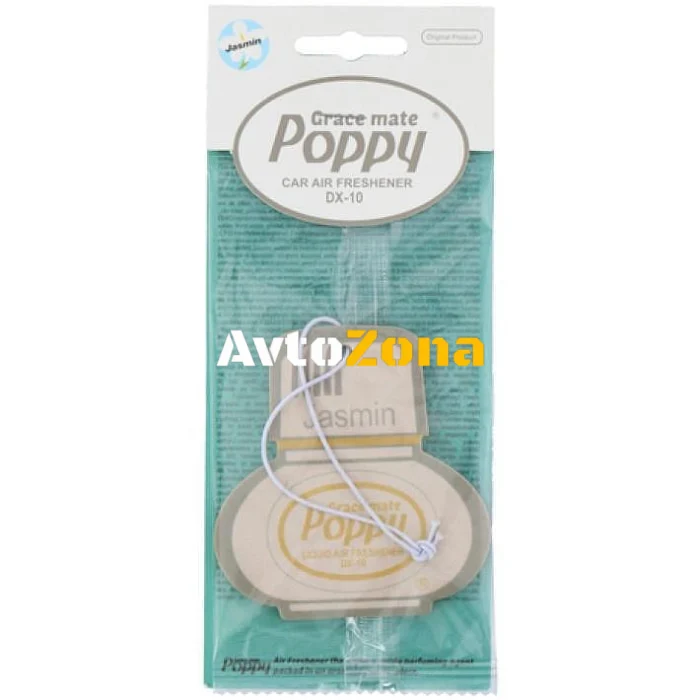 Aromă de mac și iasomie