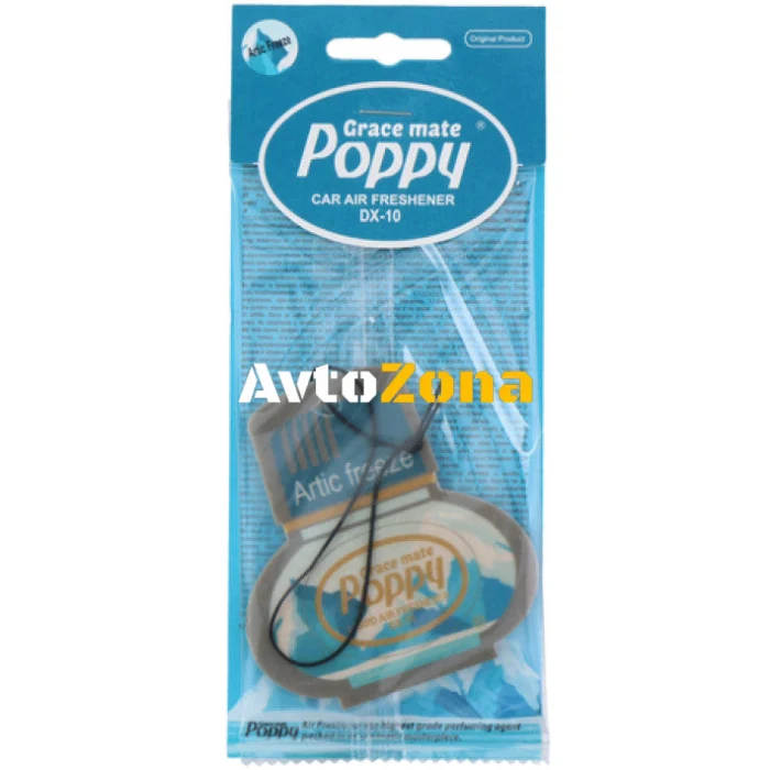 Aromă Poppy Artic Freeze