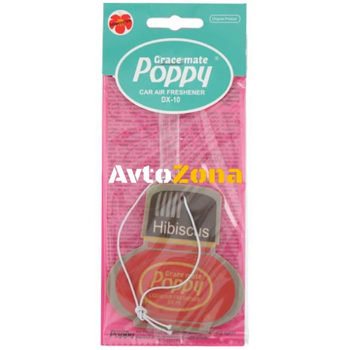 Aromă Poppy Hibiscus