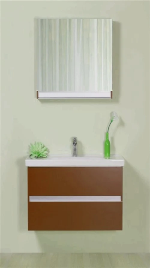 Arthema Frame Masca lavoar baie suspendata 56x43xH48 cm, maro mat