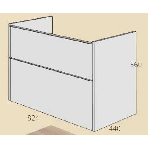 Arthema Nova Masca lavoar baie suspendata 82x44xH56 cm, crem (stejar laguna)