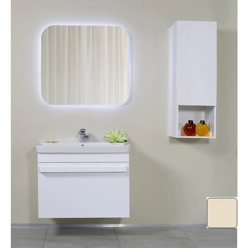 Arthema Revo Masca lavoar baie suspendata 56x44xH55 cm, bej lucios (pergamo)