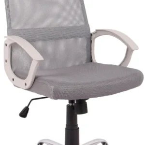 Scaun pentru birou Kirsten cu material respirabil pe spate