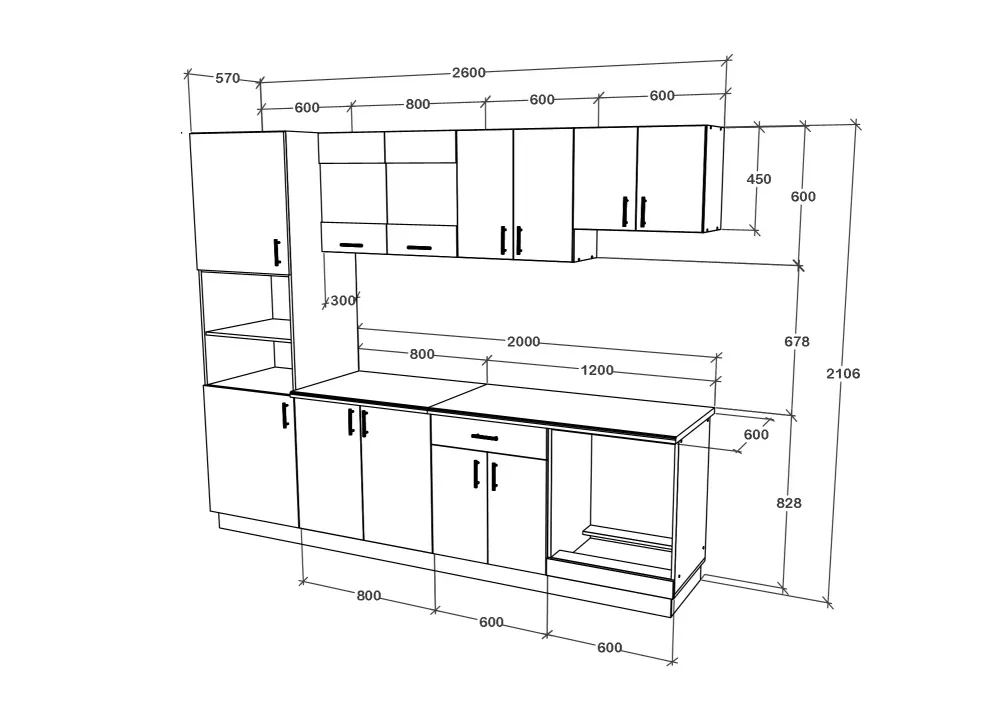 Set Bucatarie haaus Karo V20, Lemn Natural/Alb, Blat Thermo 28 mm, L 260 cm