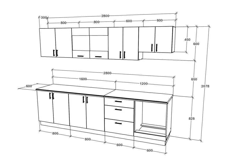 Set Bucatarie haaus Karo V22, Gri Lucios/Alb, MDF, Blat Thermo 28 mm, L 280 cm